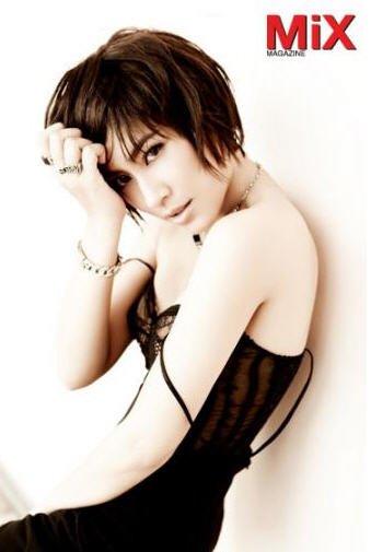 Lucky in Game Lucky in Love