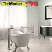 שפרוץ, קונטאצ'ו וזכוכית רפלקטיבית - אלף בית של עיצוב הבית