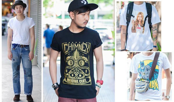ใส่เสื้อยืดแบบไหน ให้เท่ห์ ดูดีมีสไตล์!