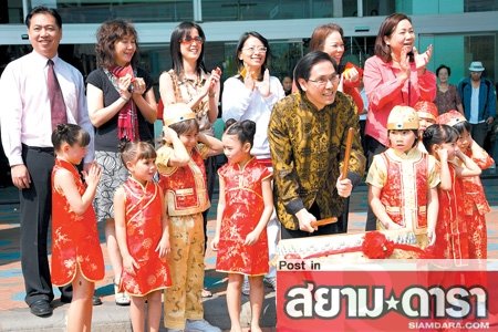 ''โรบินสัน'' นำเทรนด์ Oriental Chic เสริมเฮงนักช็อป