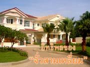 อิทธิพลของ "จั่วสามเหลี่ยม"