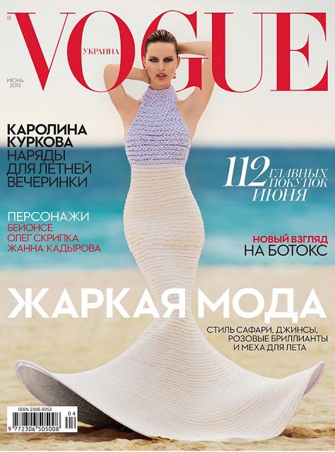 Karolina Kurkova khoe dáng nuột nà trên Vogue Ukraine