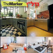 איך הופכים בית סטנדרטי להיראות יוקרתי וגדול בתקציב קטן