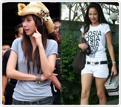 มิกซ์แอนด์แมซเสื้อยืด เก๋ๆ ในสไตล์ของคนดัง