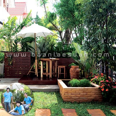 Perfect Garden Design
