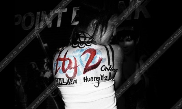 เปิดตัว THE GAMES XPO 2012 กับโชว์ Body paint .....