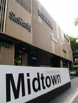 "Thonglor Midtown"..ช้อปเฟอร์นิเจอร์หรู..เป็นส่วนตัว