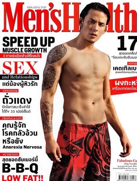 หนุ่มแทคในมาดสปอร์ตแมน จากนิตยสาร men's health