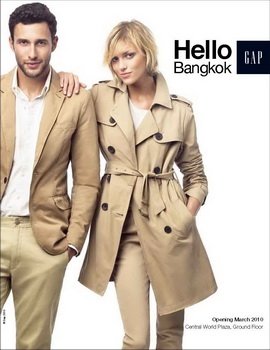 GAP แฟชั่นแบรนด์ดังสัญชาติอเมริกัน เตรียมเปิดสาขาในไทย