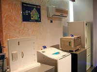 莫让全装修房 设备节能成空(图)