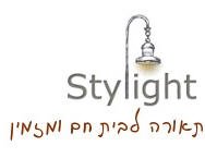 מחפשים פיתרון עיצובי לחלל הבית או העסק?
