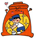 生活Tip;家居清洁之六大禁忌