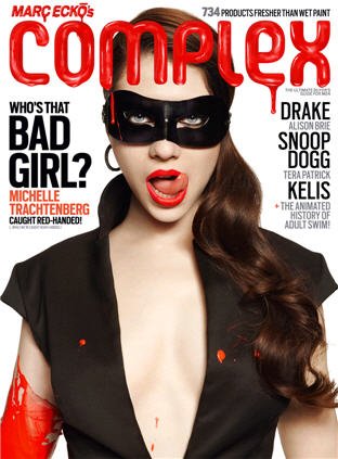 Michelle Trachtenberg ทำสวยขึ้นปก นิตยสาร Complex