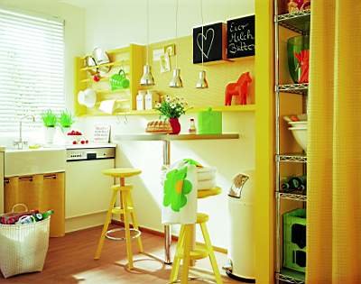 ห้องครัว