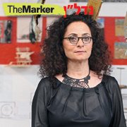 יו"ר החוג לעיצוב במכללה למינהל: "עיצוב פנים בקורס מזורז - טרגדיה למקצוע"