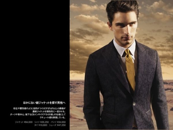 Lanvin Japan tung BST thời trang nam Xuân Hè 2013 thật lịch lãm