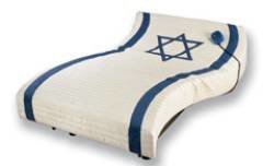 מיטת שלום