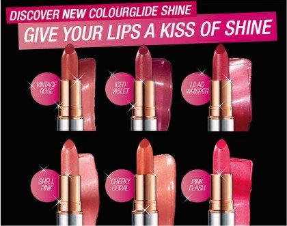ลิปสติกเฉดสีใหม่ !!! ริมฝีปากสวยเปล่งประกาย
