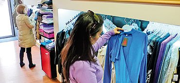 Za svečanu haljinu najmanje 2.500 dinara