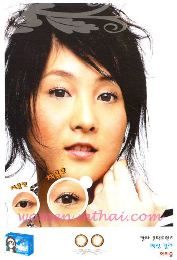 คอนแทคเลนส์ แฟชั่น