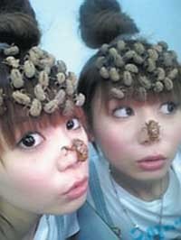 Bizarno je trend u Japanu