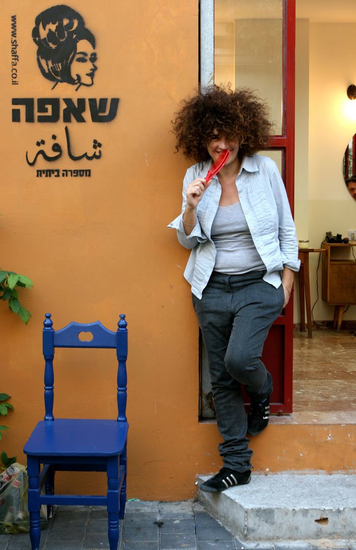 השאפות של יפו