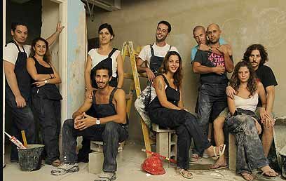 מסיבה בבלוק