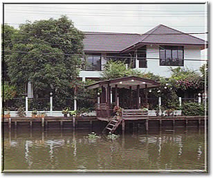 บ้านสวนริมน้ำ
