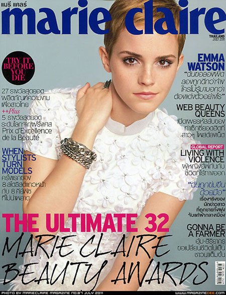 Enchanting emma เอ็มม่า วัตสัน