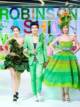 โรบินสันเปิดรันเวย์เพื่อโลกสวย ครั้งยิ่งใหญ่แห่งปี