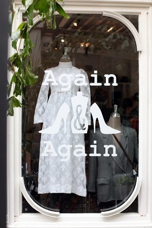 Again & Again : 'มาสิริ ตามสกุล' ตกหลุมรักเธอ..อีกครั้ง
