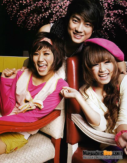 I-SPY นิตยสารวัยรุ่น