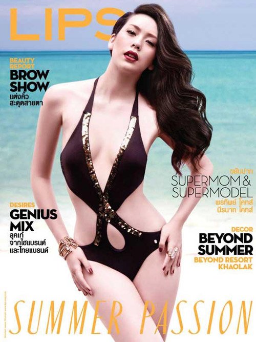 นุช นีรนาท อวดหุ่นสวยใน LIPS MAGAZINE