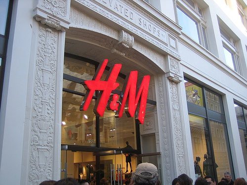 גם ילדים בני 3 רוצה לקנות H&M