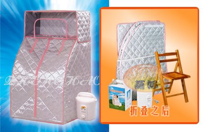家庭桑拿