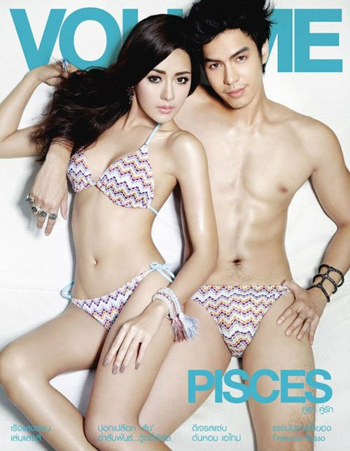 ควงคู่ท้าลมร้อน คู่รัก AF  "แม็ค  ควงหวานใจ ปุยฝ้าย" ถ่ายแบบใน VOLUME