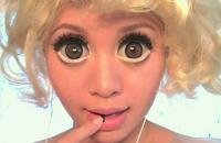 Lady Gaga Bad Romance Look