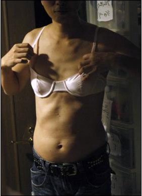 ใครว่า ยกทรงมีไว้สำหรับผู้หญิง เท่านั้น !!!