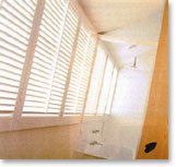 การเพิ่ม SPACE โดยอาศัยแสงสว่าง