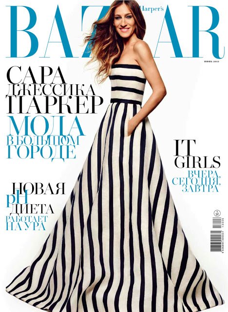 Sarah Jessica Parker khoe vẻ mặn mà trên tạp chí Harper’s Bazaar tháng 6 2013.