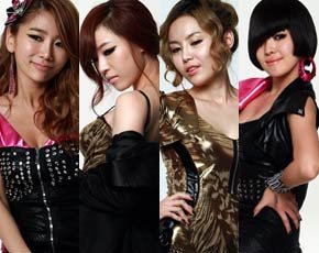 4 สาวเปรี้ยวเท่ Brown eyed girls