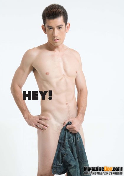 บ่งบอกความเป็นชาย โดย หนึ่ง กรณ์พงษ์ ชูลาภ