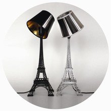 Lampe Ascète « Je T’aime »