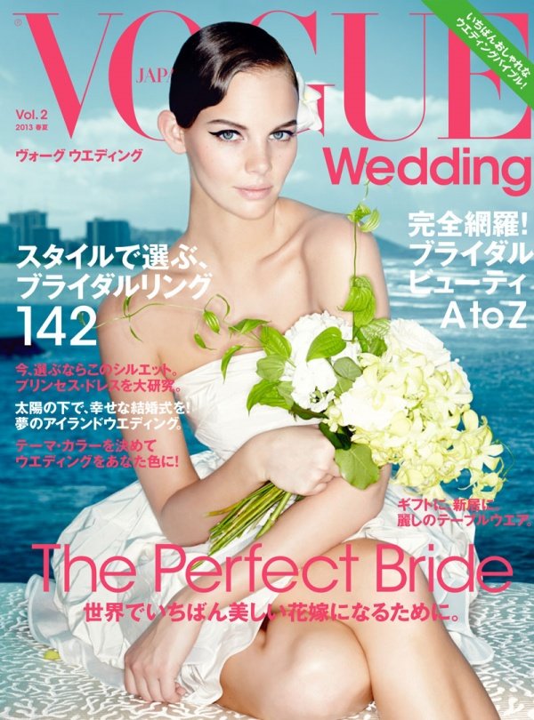 Marloes Horst hóa cô dâu duyên dáng trên tạp chí Vogue Nhật Bản ấn bản “Wedding Special”
