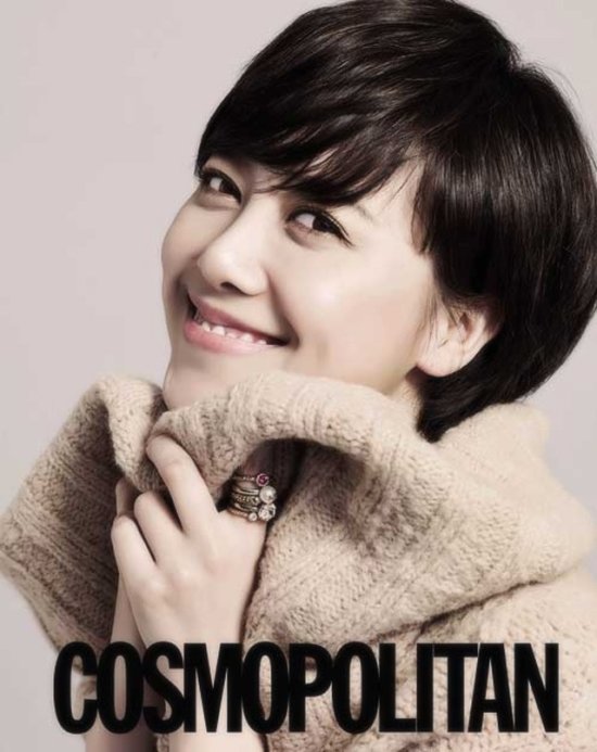 Diễn viên Goo Hye Sun trên Cosmopolitan tháng 11