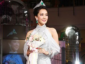 อึ้งเครื่องเพชร800กะรัต300ล้าน