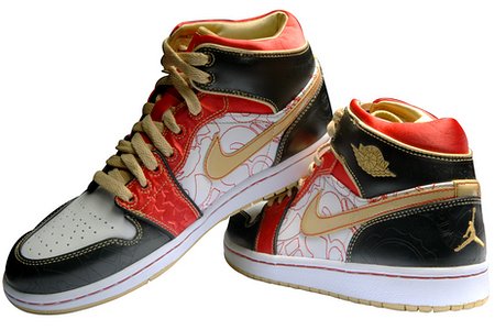 Proizvodi "Nike" za Olimpijske igre 2008