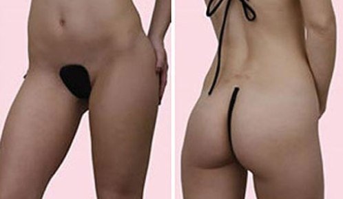 Najnoviji hit su C-string gaćice (video)