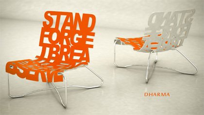 Dharma Lounge