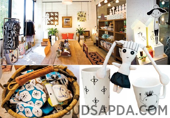 Shopping ที่ CHOCOLATE BROWN